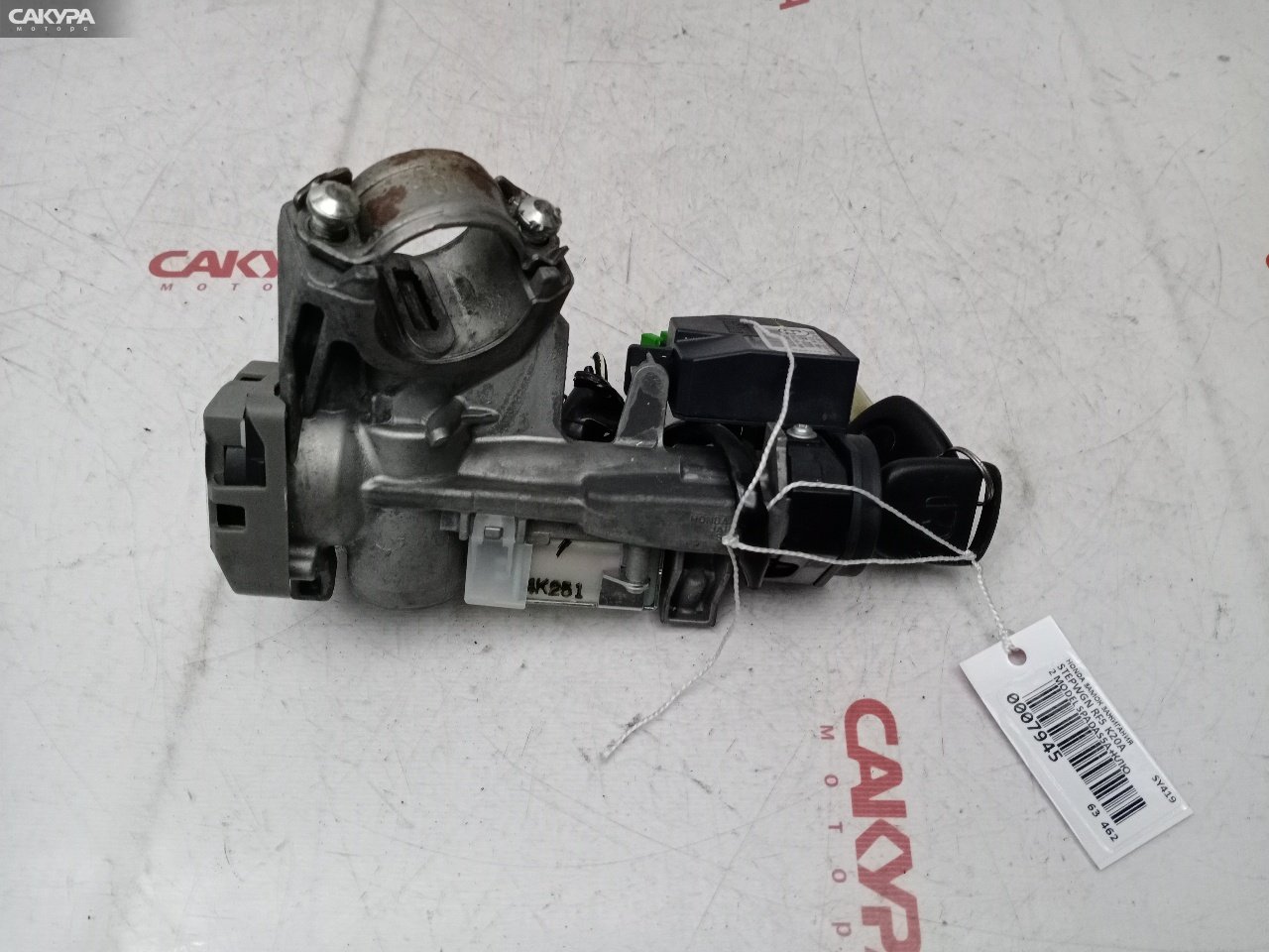 Замок зажигания Honda Stepwgn RF5 K20A: купить в Сакура Красноярск.