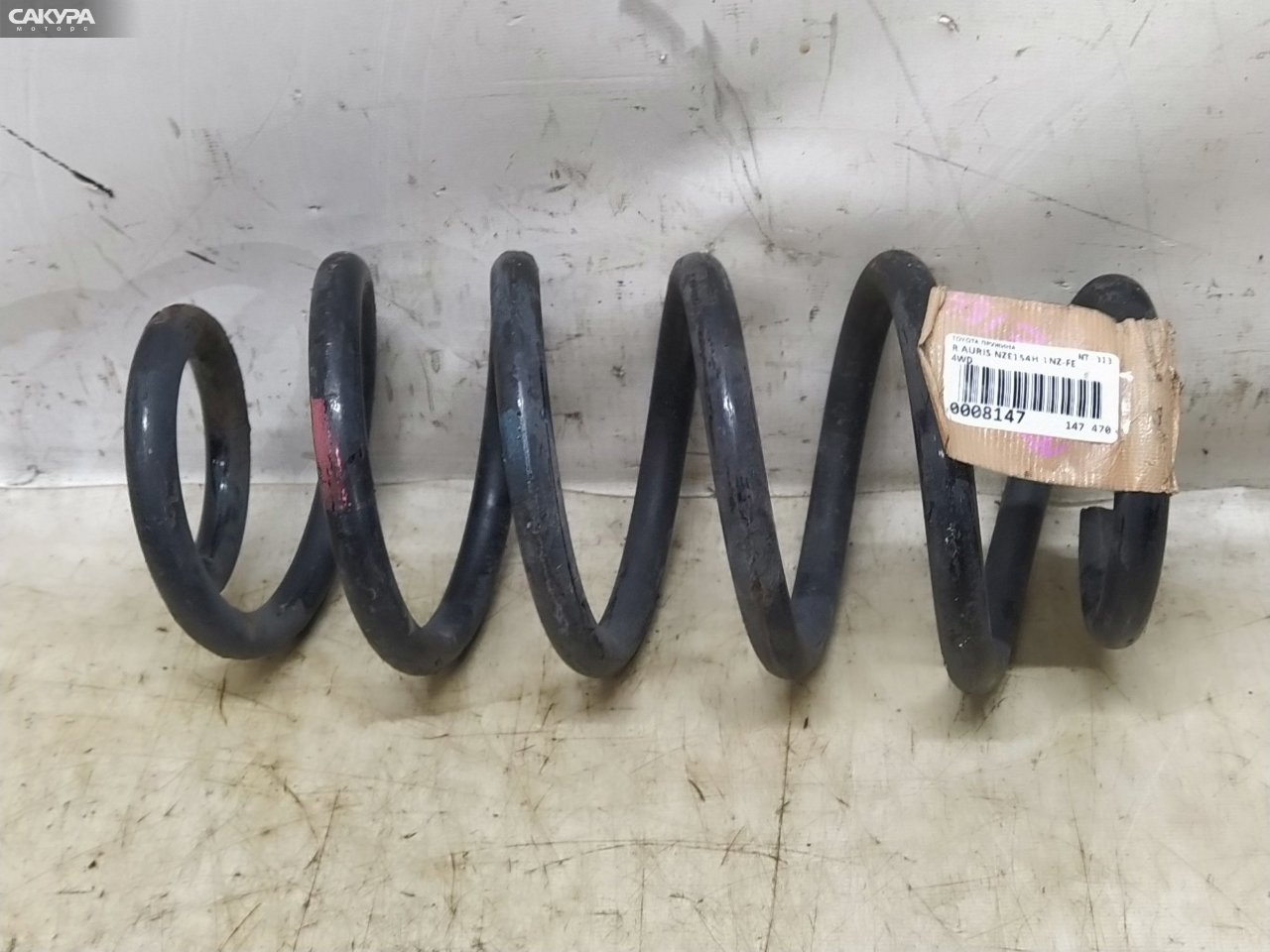 Пружина подвески задняя Toyota Auris NZE154 1NZ-FE: купить в Сакура Красноярск.