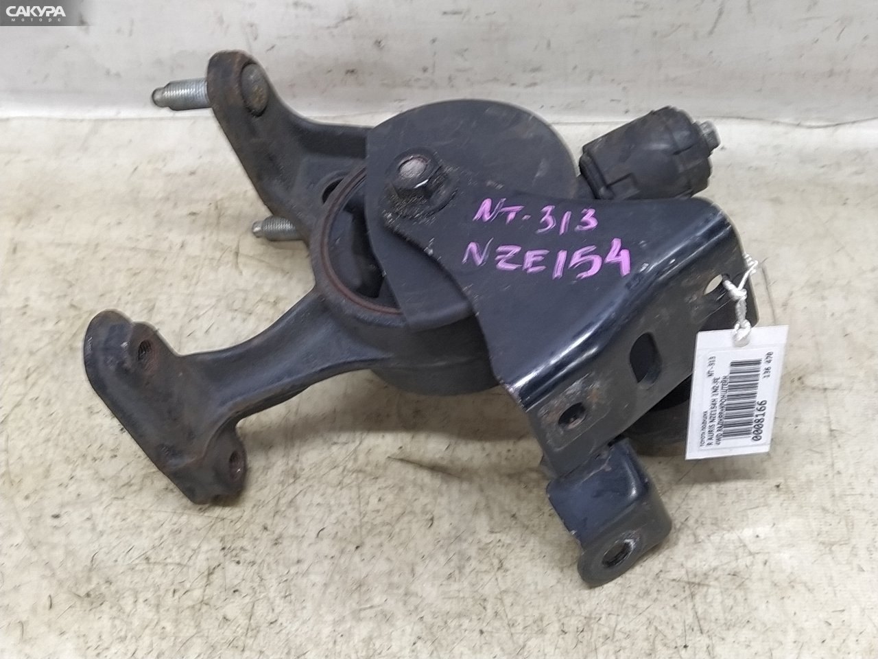 Подушка двигателя задняя Toyota Auris NZE154 1NZ-FE: купить в Сакура Красноярск.