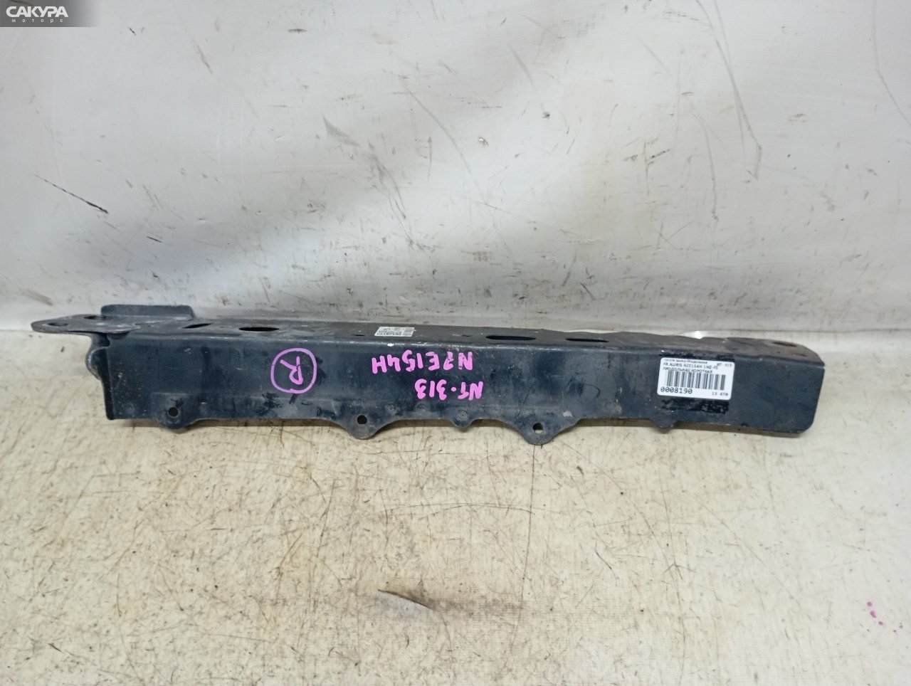 Балка продольная передняя правая Toyota Auris NZE154 1NZ-FE: купить в Сакура Красноярск.