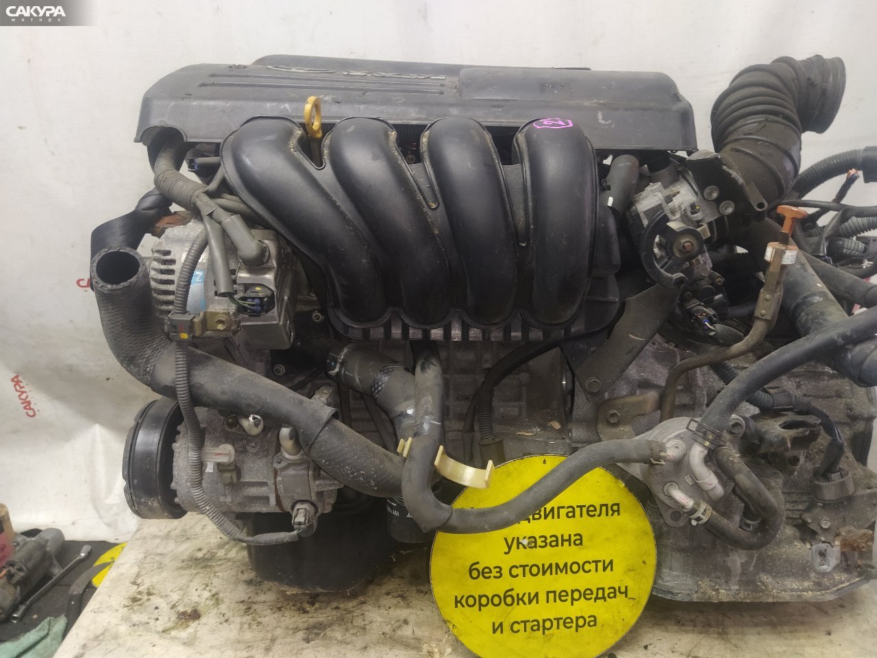 Двигатель Toyota Wish ZNE10G 1ZZ-FE: купить в Сакура Красноярск.