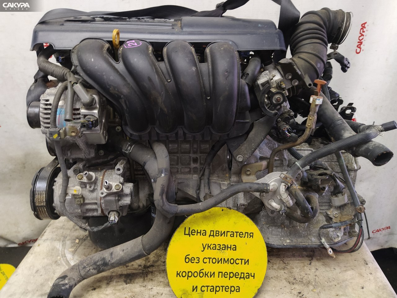 Двигатель Toyota Wish ZNE10G 1ZZ-FE: купить в Сакура Красноярск.