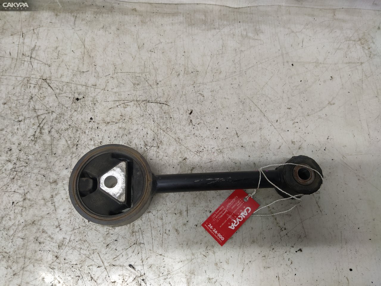 Подушка двигателя задняя Mitsubishi Colt Plus Z24W 4A91: купить в Сакура Красноярск.