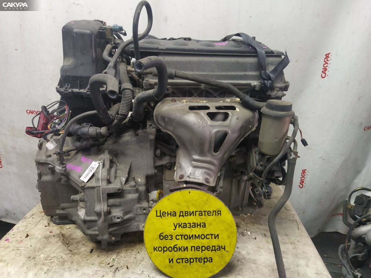 Двигатель Toyota BB NCP31 1NZ-FE: купить в Сакура Красноярск.