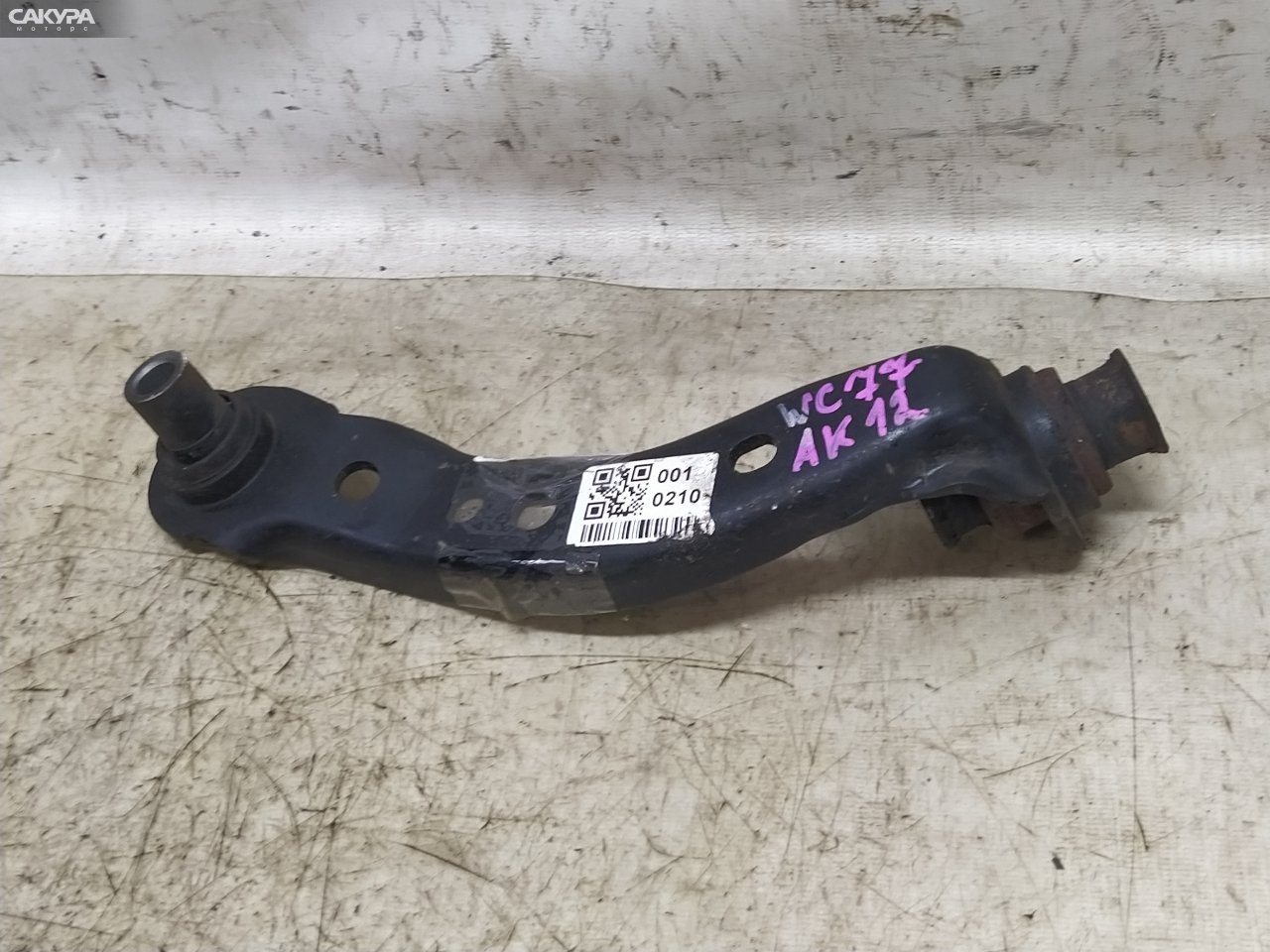Тяга реактивная передняя правая Nissan March AK12 CR12DE: купить в Сакура Красноярск.