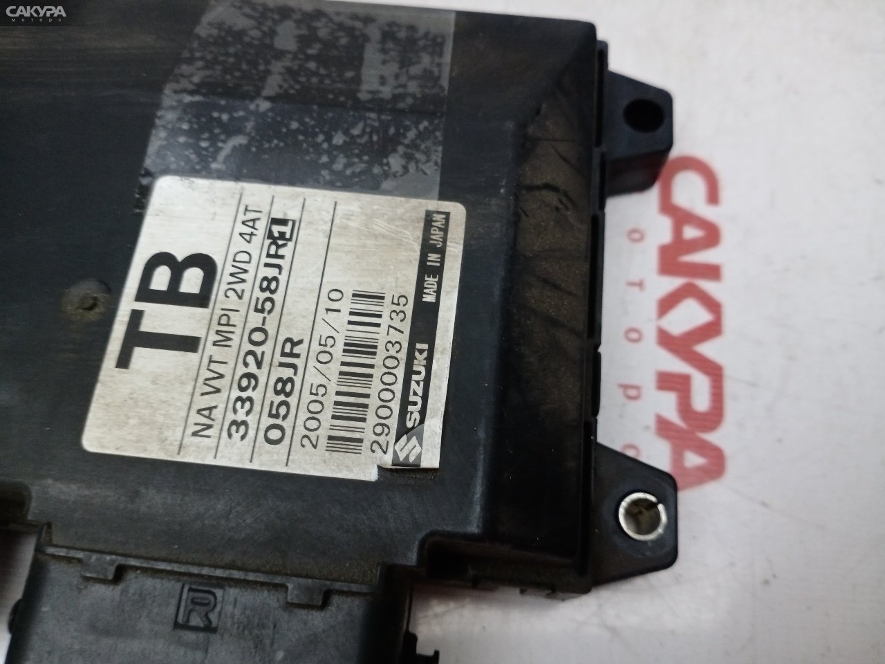 Блок управления ДВС Suzuki Wagon R MH21S K6A: купить в Сакура Красноярск.
