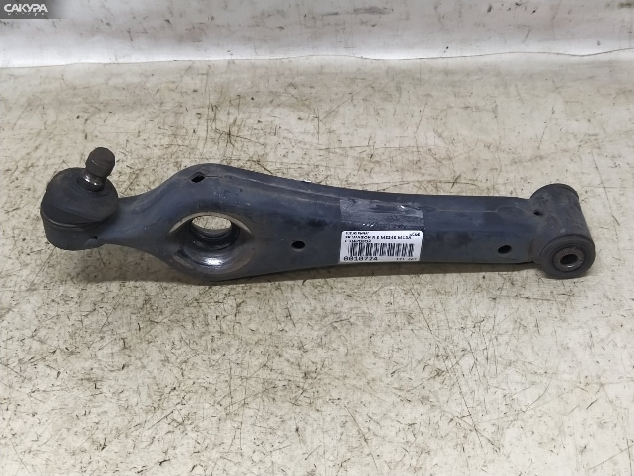 Рычаг подвески передний правый Suzuki Wagon R Solio ME34S M13A: купить в Сакура Красноярск.