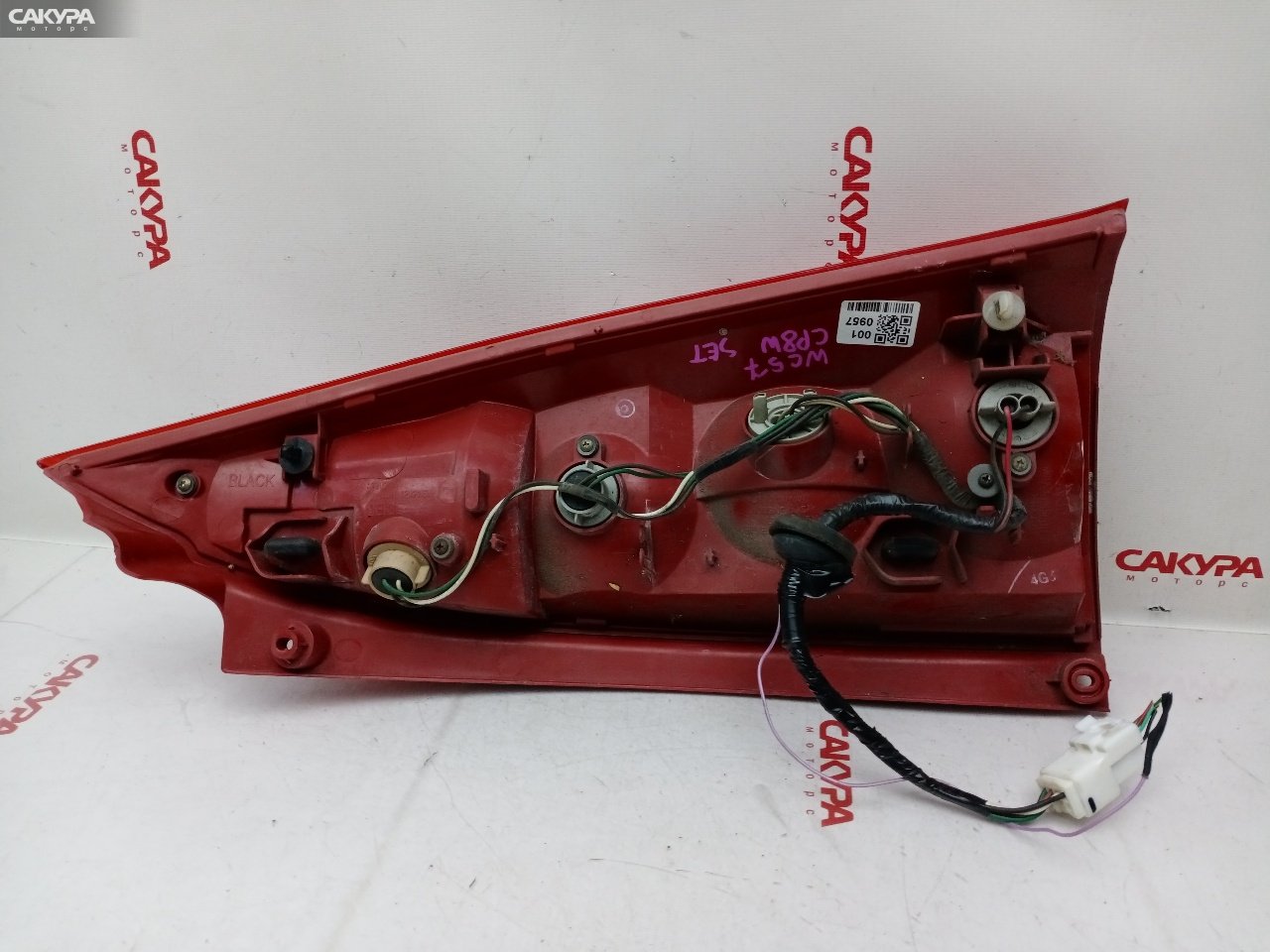 Фонарь стоп-сигнала левый Mazda Premacy CP8W FP-DE 220-61961: купить в Сакура Красноярск.
