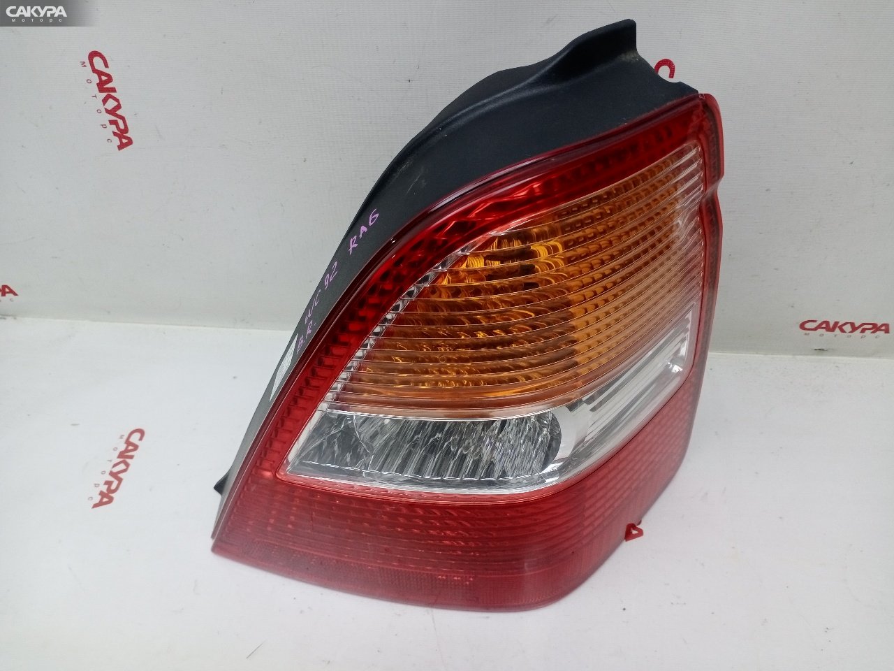 Фонарь стоп-сигнала правый Honda Odyssey RA6 F23A P0711: купить в Сакура Красноярск.