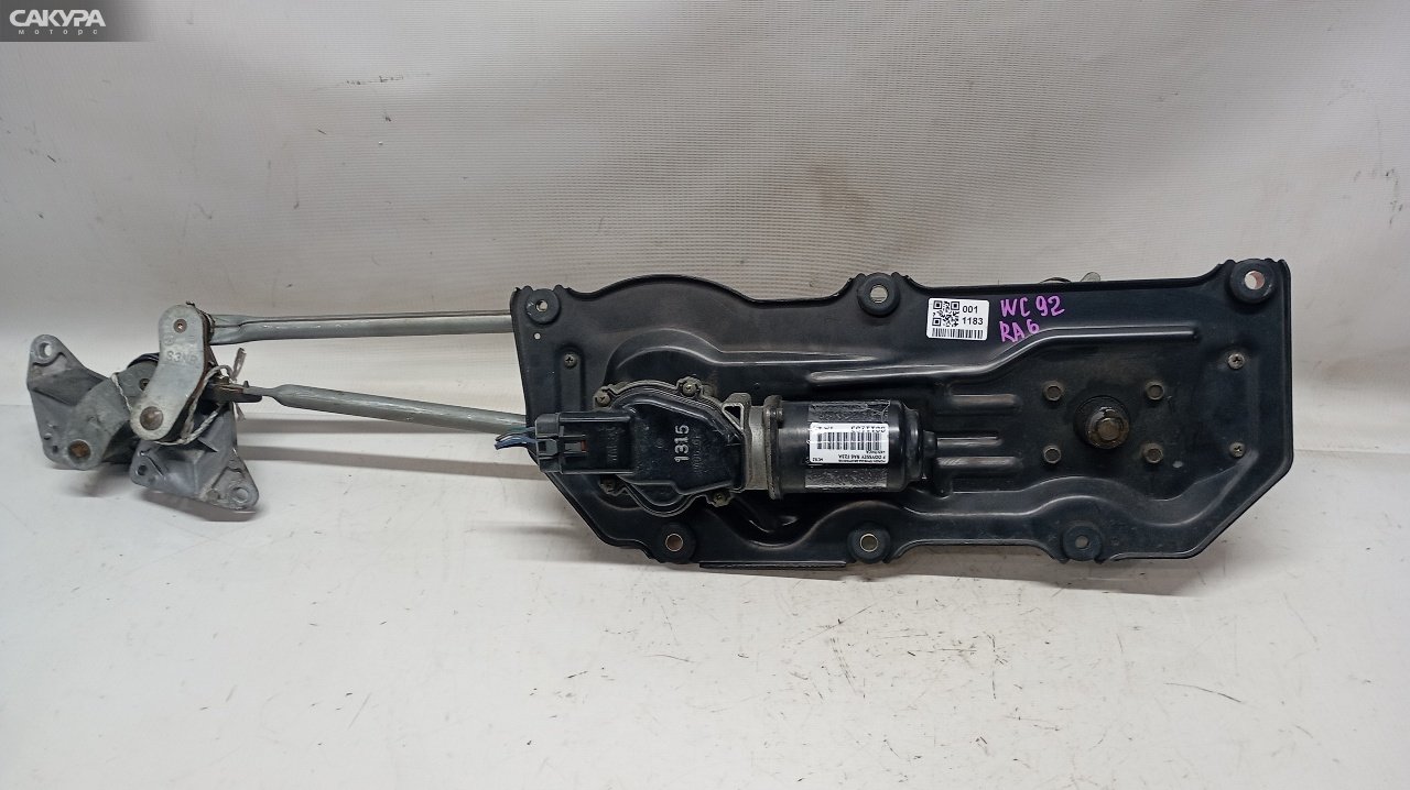 Привод дворников передний Honda Odyssey RA6 F23A: купить в Сакура Красноярск.