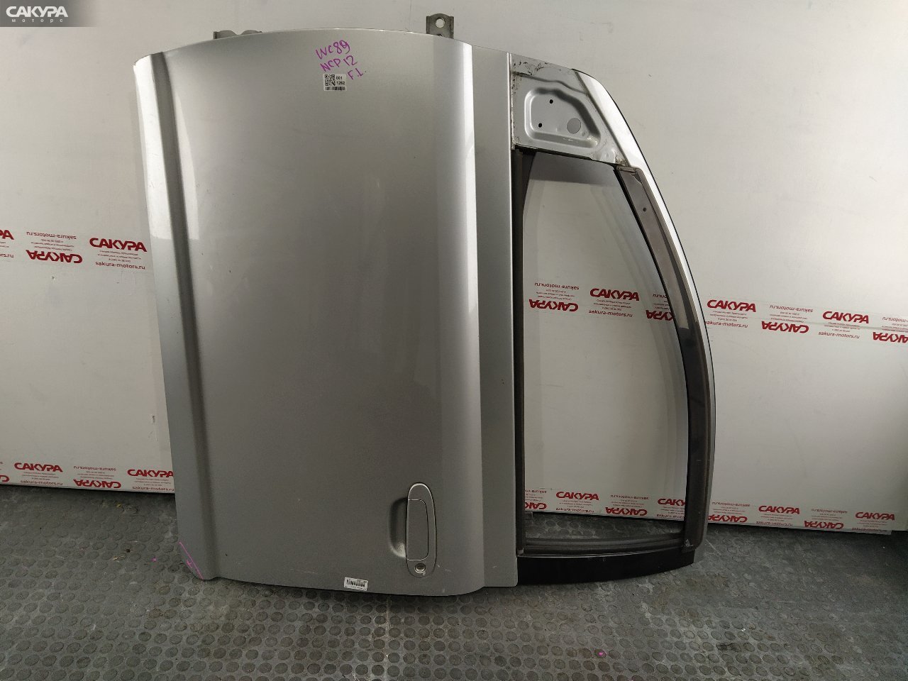 Дверь боковая передняя левая Toyota Platz NCP12 1NZ-FE: купить в Сакура Красноярск.