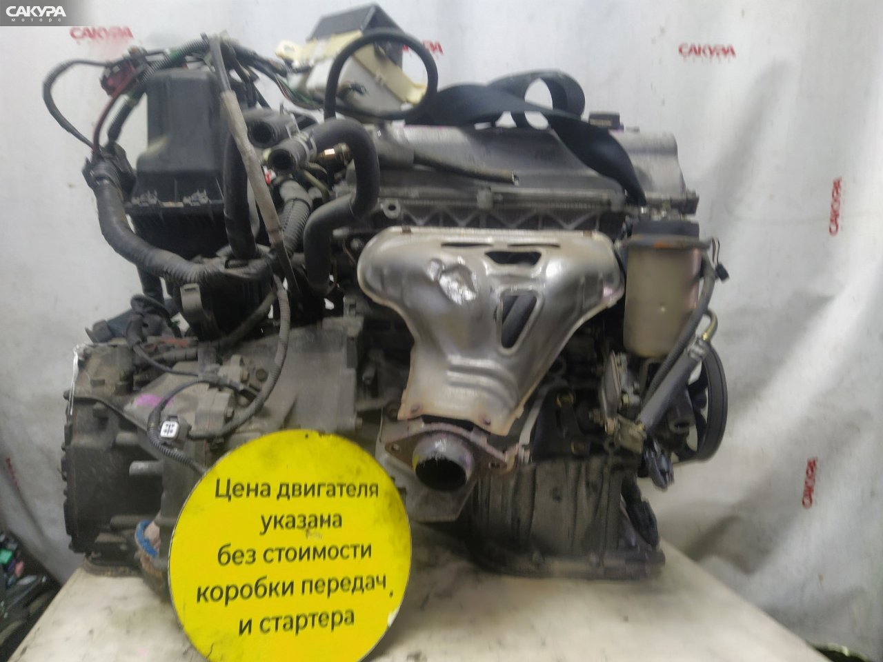 Двигатель Toyota Platz NCP12 1NZ-FE: купить в Сакура Красноярск.