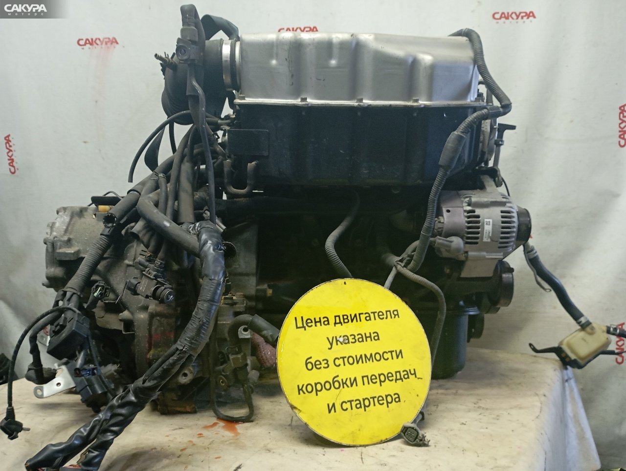 Двигатель Toyota Corolla Levin AE101 4A-GE: купить в Сакура Красноярск.