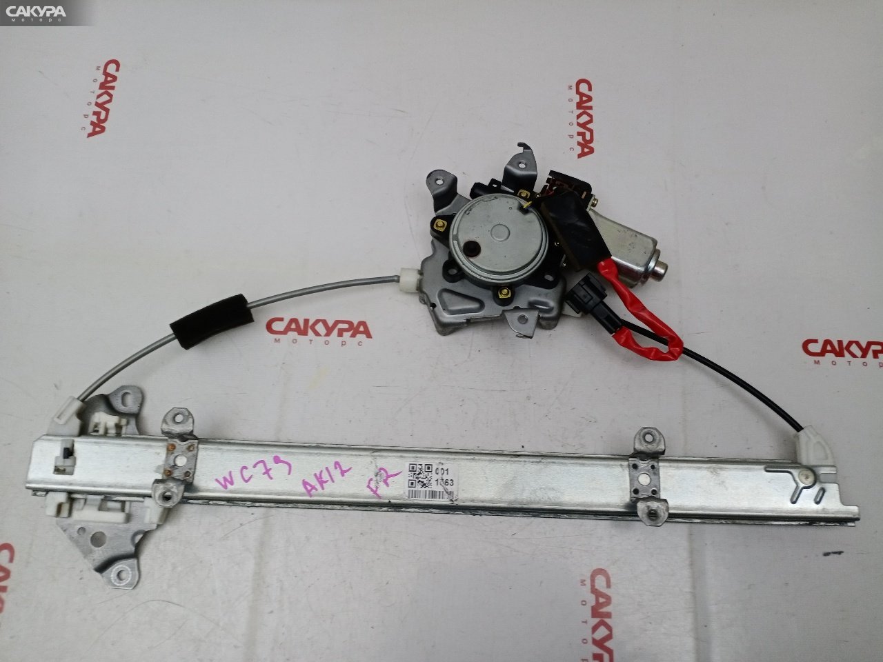 Стеклоподъемник передний правый Nissan March AK12 CR12DE: купить в Сакура Красноярск.