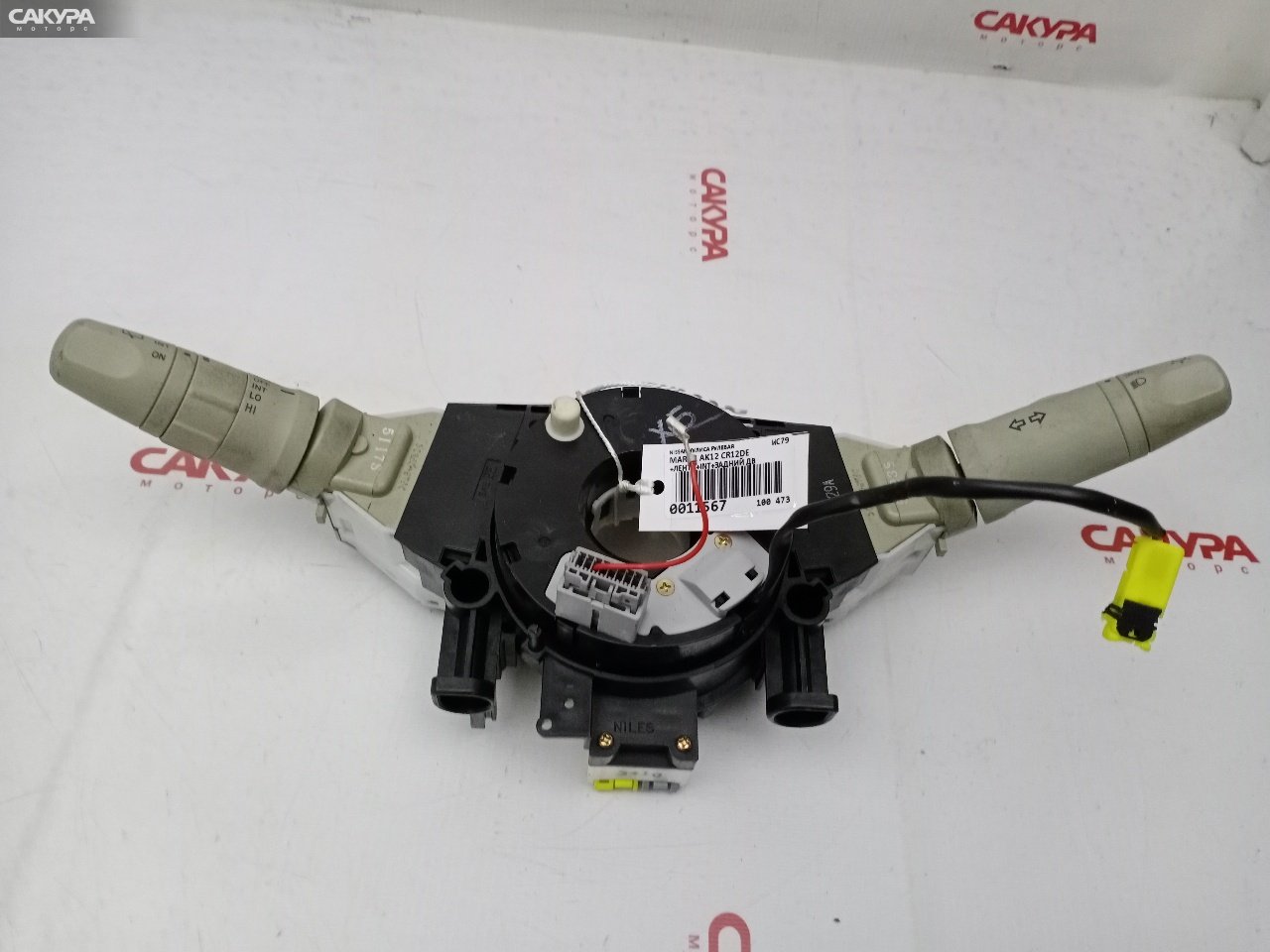 Переключатели подрулевые Nissan March AK12 CR12DE: купить в Сакура Красноярск.