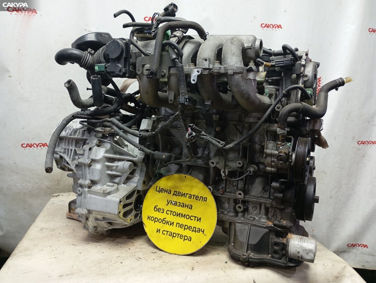 Двигатель Nissan Liberty RM12 QR20DE: купить в Сакура Красноярск.