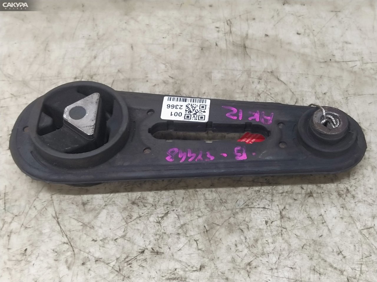 Подушка двигателя задняя Nissan March AK12 CR12DE: купить в Сакура Красноярск.