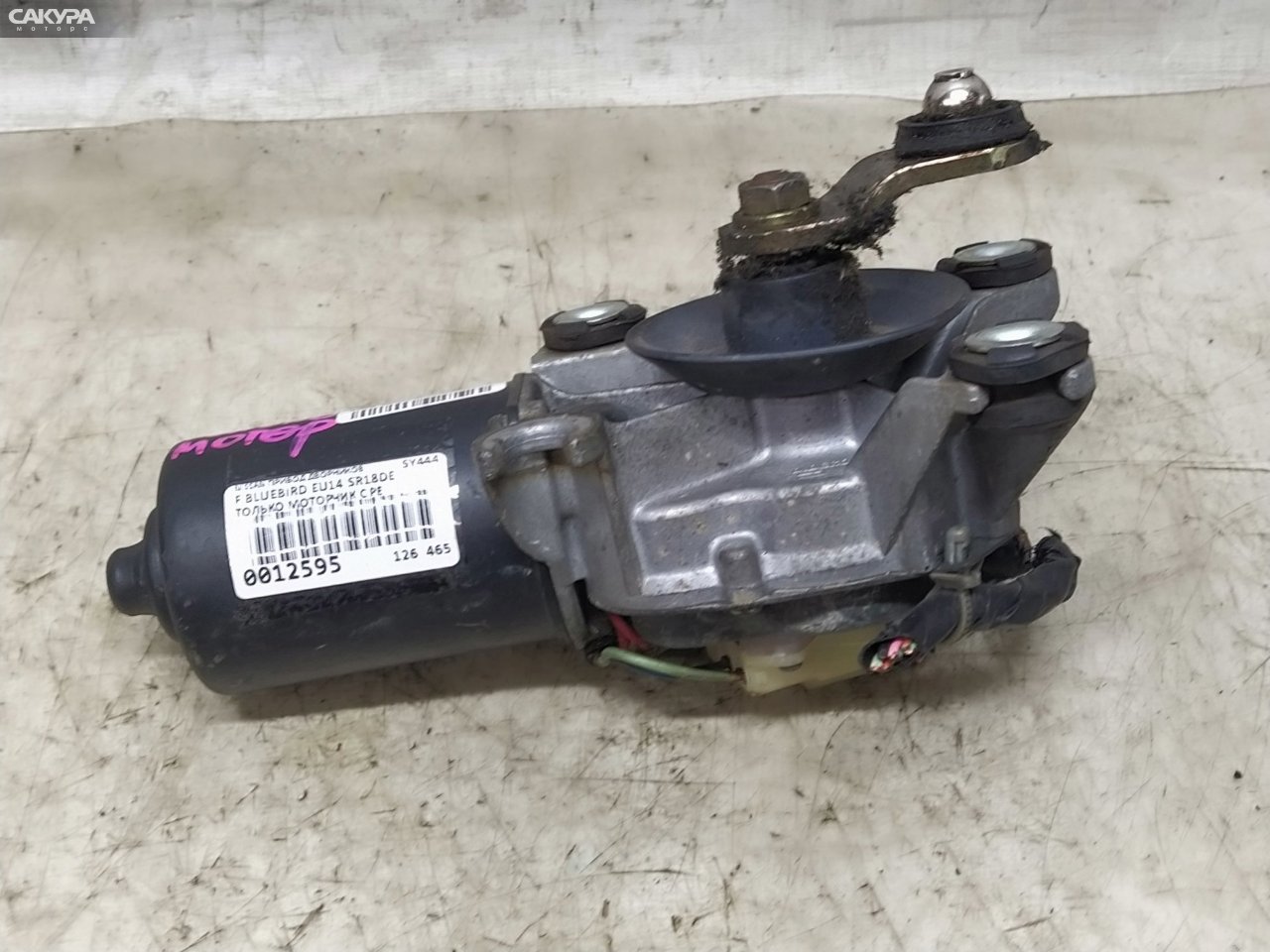 Привод дворников передний Nissan Bluebird EU14 SR18DE: купить в Сакура Красноярск.