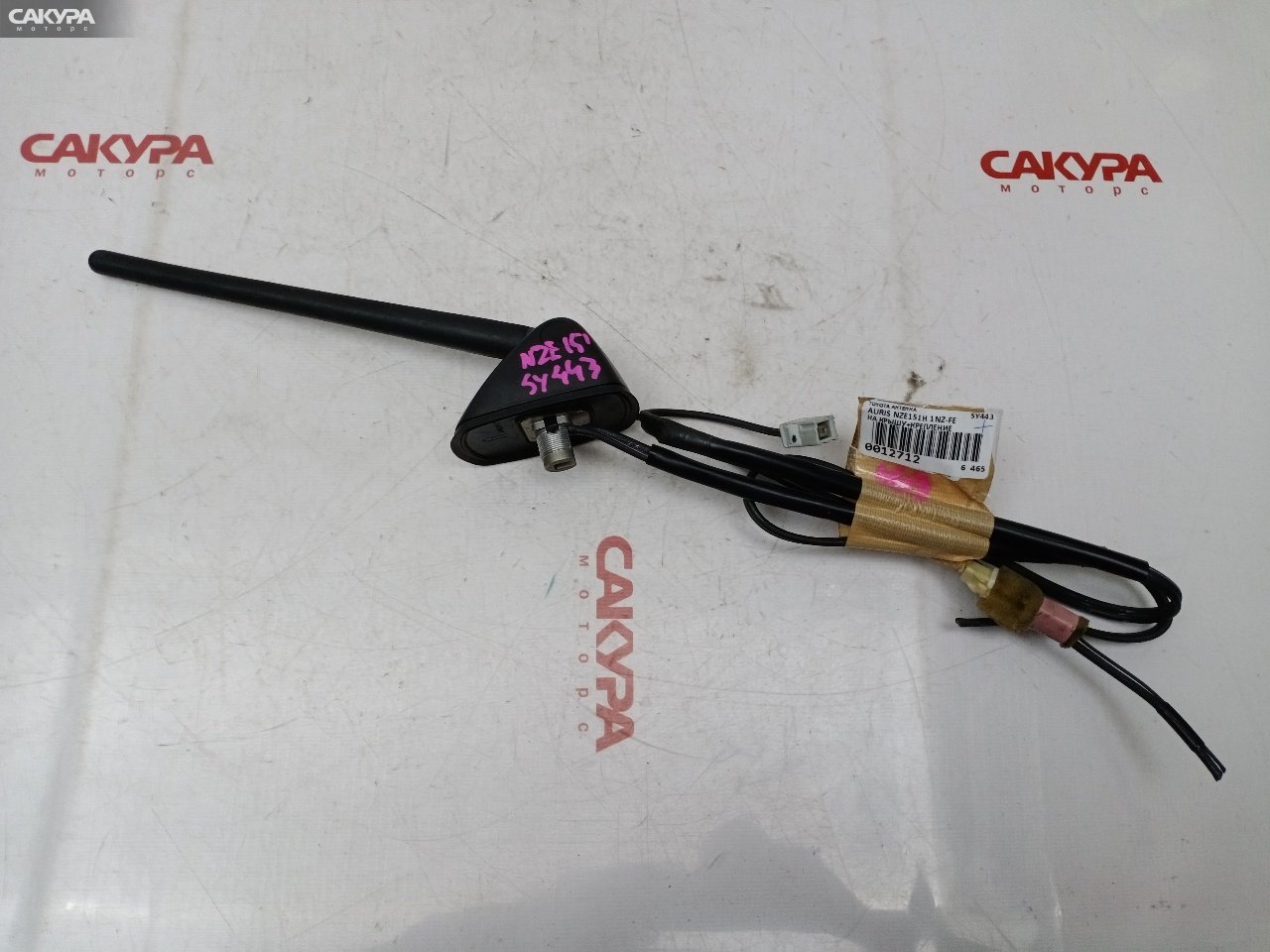 Антенна Toyota Auris NZE151 1NZ-FE: купить в Сакура Красноярск.