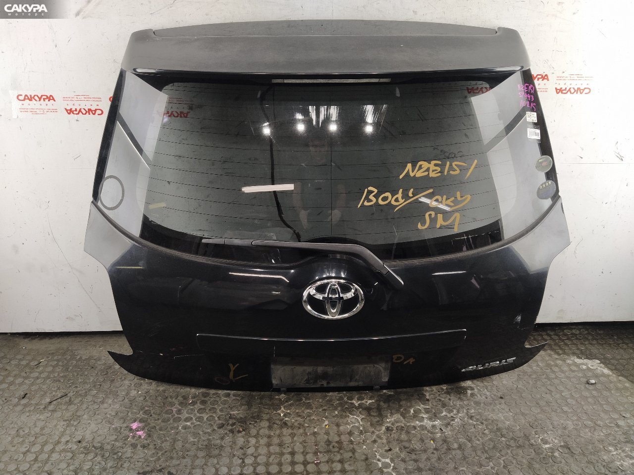 Дверь багажника Toyota Auris NZE151 1NZ-FE: купить в Сакура Красноярск.