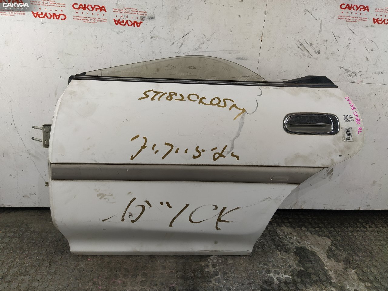 Дверь боковая задняя левая Toyota Corona Exiv ST182 3S-FE: купить в Сакура Красноярск.