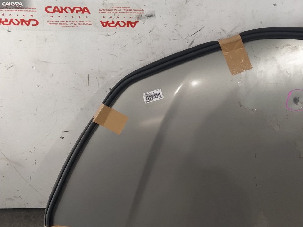 Капот Toyota Vitz KSP130 1KR-FE: купить в Сакура Красноярск.