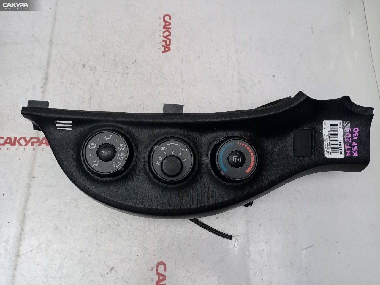 Блок управления климат-контролем Toyota Vitz KSP130 1KR-FE: купить в Сакура Красноярск.