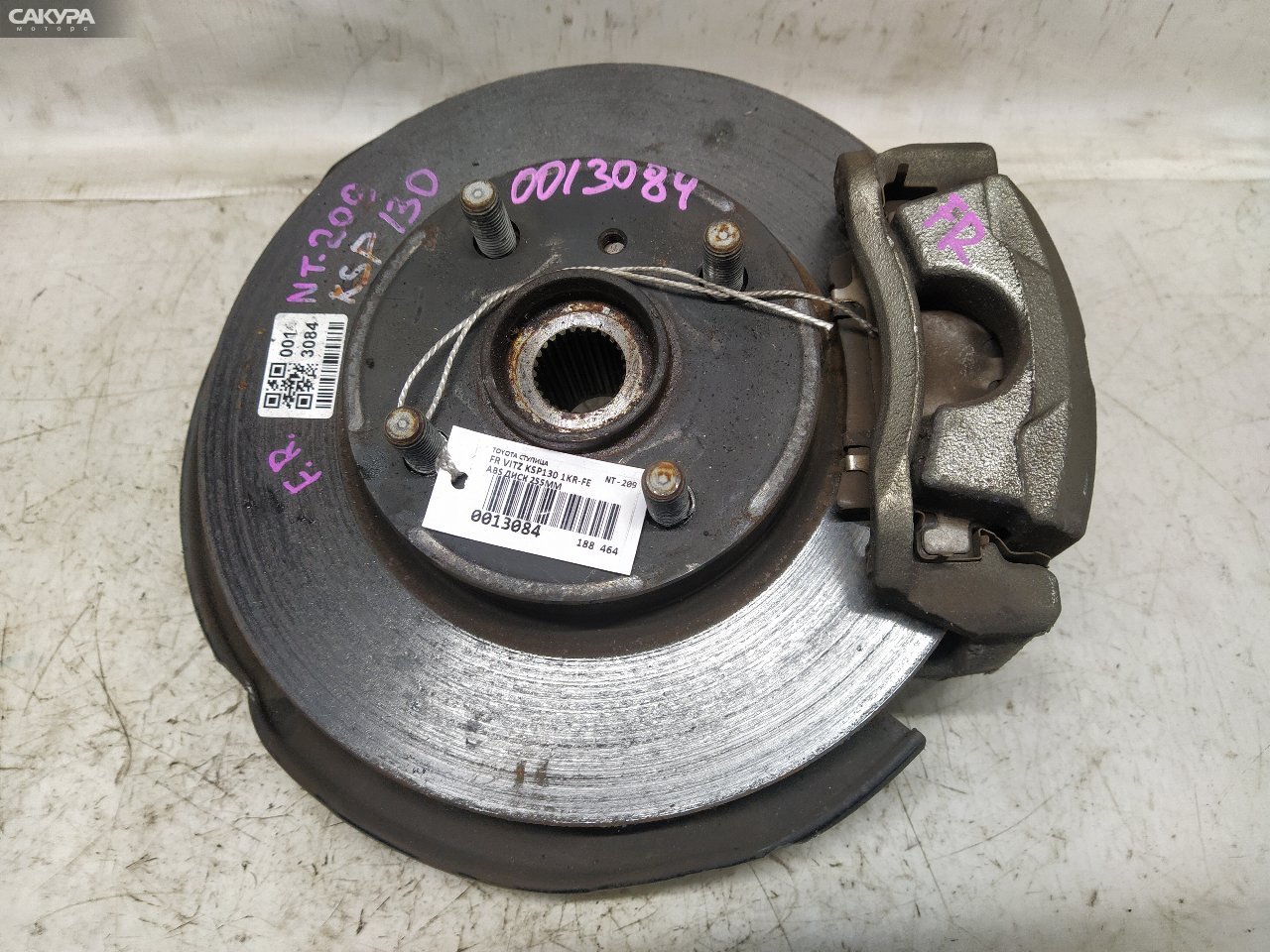 Ступица передняя правая Toyota Vitz KSP130 1KR-FE: купить в Сакура Красноярск.