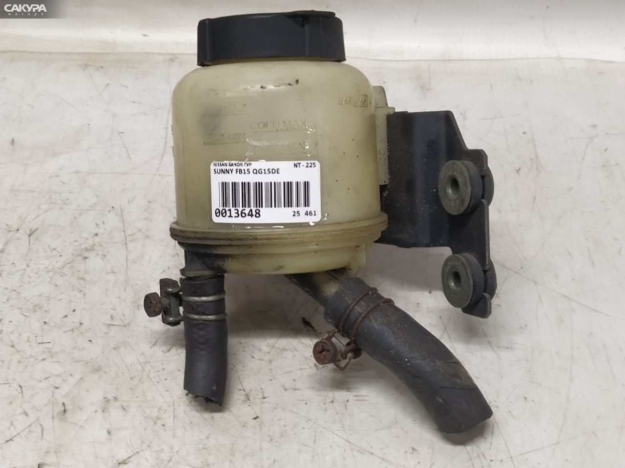 Бачок гидроусилителя Nissan Sunny FB15 QG15DE: купить в Сакура Красноярск.