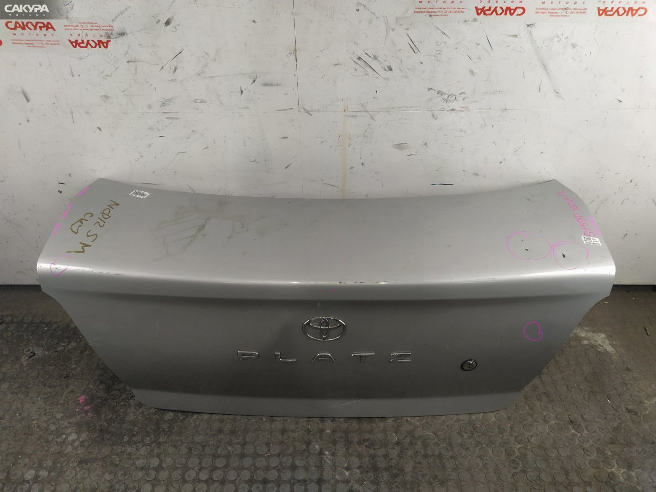 Крышка багажника Toyota Platz NCP12 1NZ-FE: купить в Сакура Красноярск.
