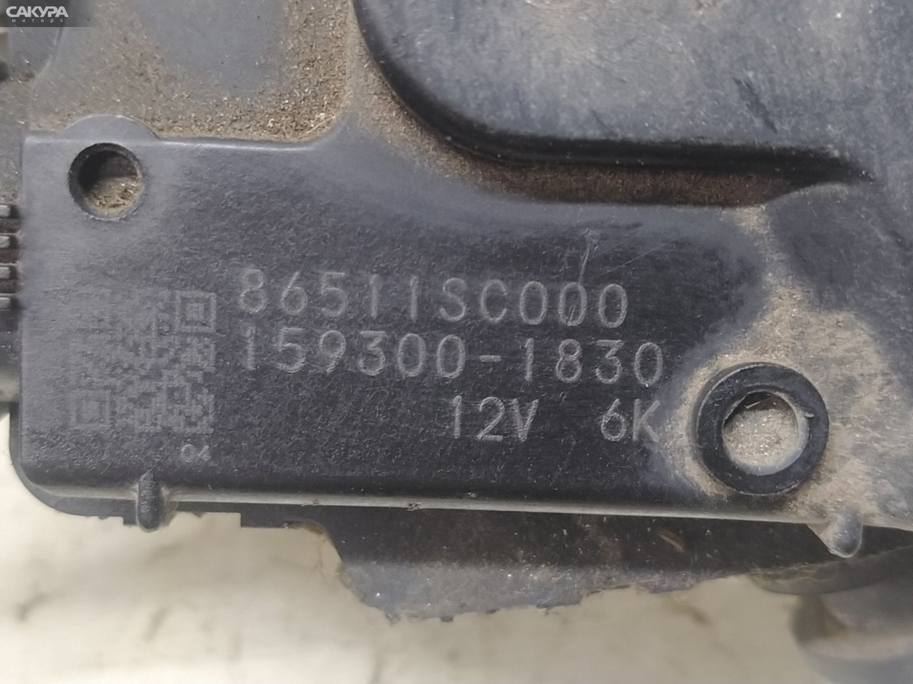 Привод дворников передний Subaru Forester SH5 EJ204: купить в Сакура Красноярск.