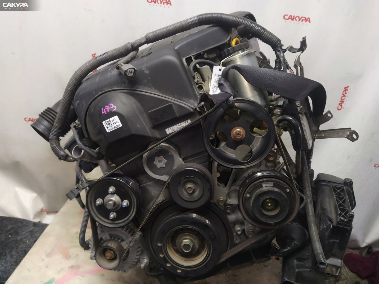 Двигатель Toyota Crown JZS171 1JZ-FSE: купить в Сакура Красноярск.