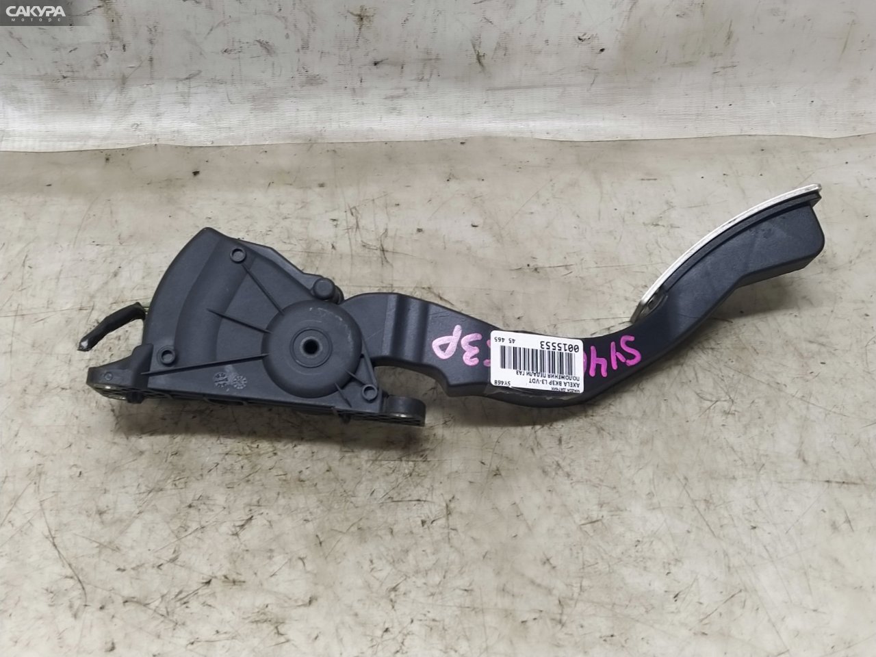 Педаль газа Mazda Axela BK3P L3-VDT: купить в Сакура Красноярск.
