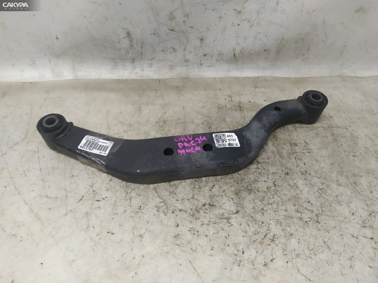 Тяга задняя верхняя задняя правая Nissan Serena PC24 SR20DE: купить в Сакура Красноярск.