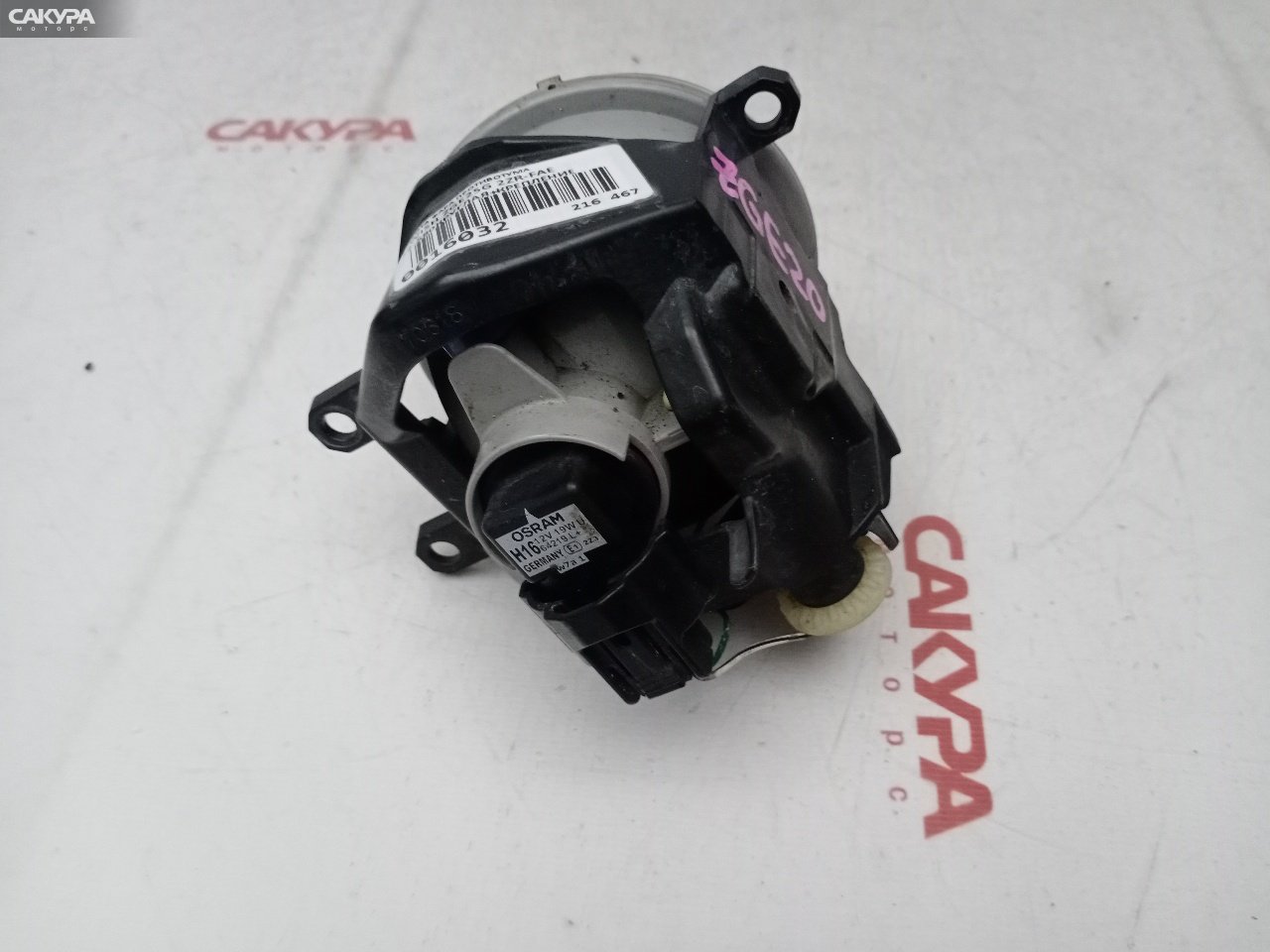 Фара противотуманная левая Toyota Wish ZGE25G 2ZR-FAE 12-580: купить в Сакура Красноярск.