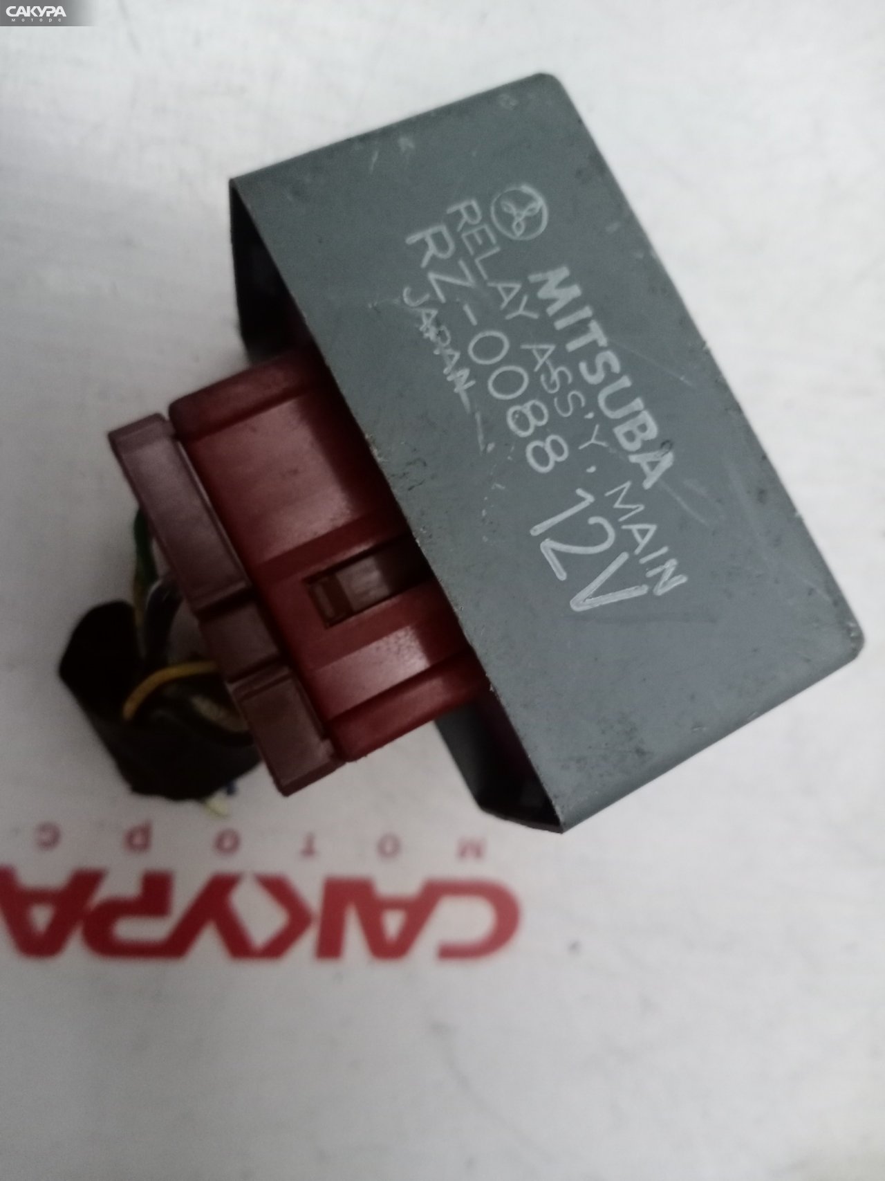 Реле топливной системы Honda Capa GA4 D15B: купить в Сакура Красноярск.