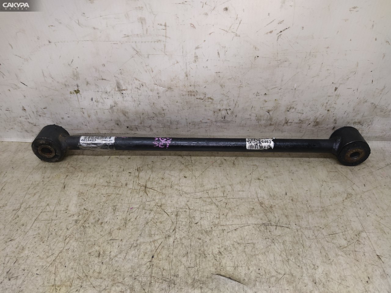 Тяга задняя задняя Subaru Forester SG5 EJ205: купить в Сакура Красноярск.