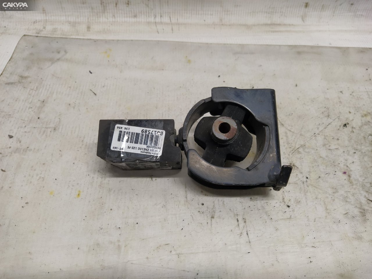 Подушка двигателя передняя Toyota Wish ZNE10G 1ZZ-FE: купить в Сакура Красноярск.