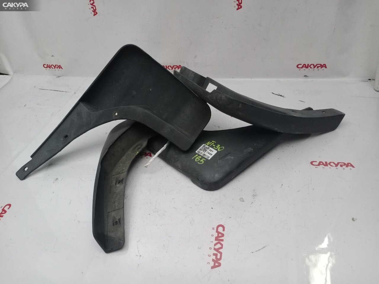 Брызговик Nissan X-TRAIL NT30 QR20DE: купить в Сакура Красноярск.