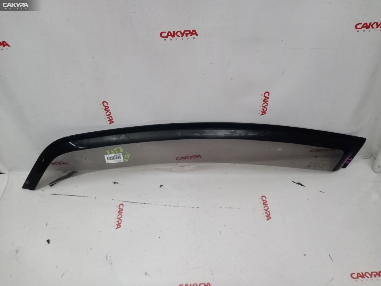 Ветровик передний левый Mitsubishi Colt Z27A 4G15: купить в Сакура Красноярск.