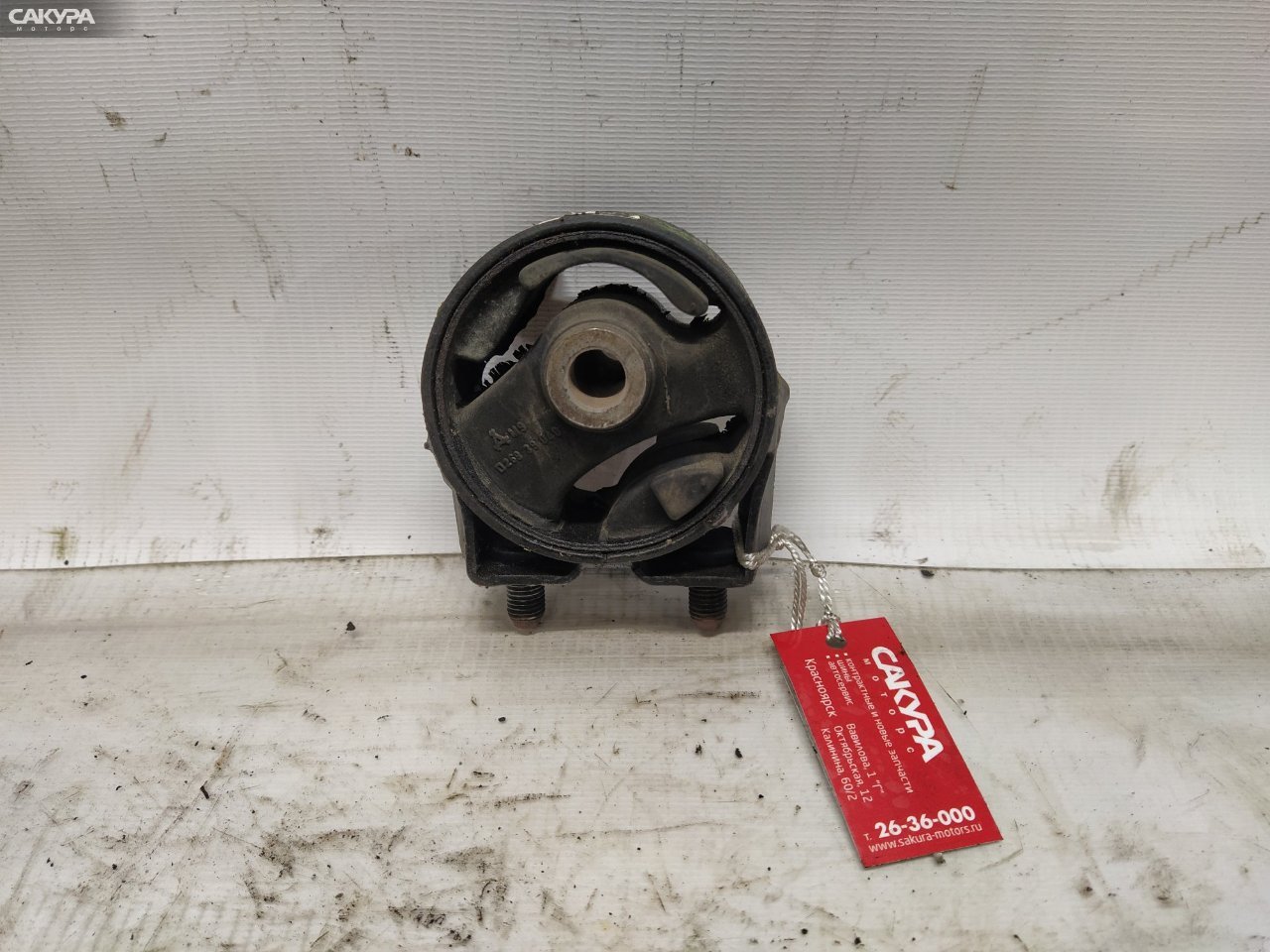 Подушка двигателя задняя Mazda Demio DW3W B3E: купить в Сакура Красноярск.