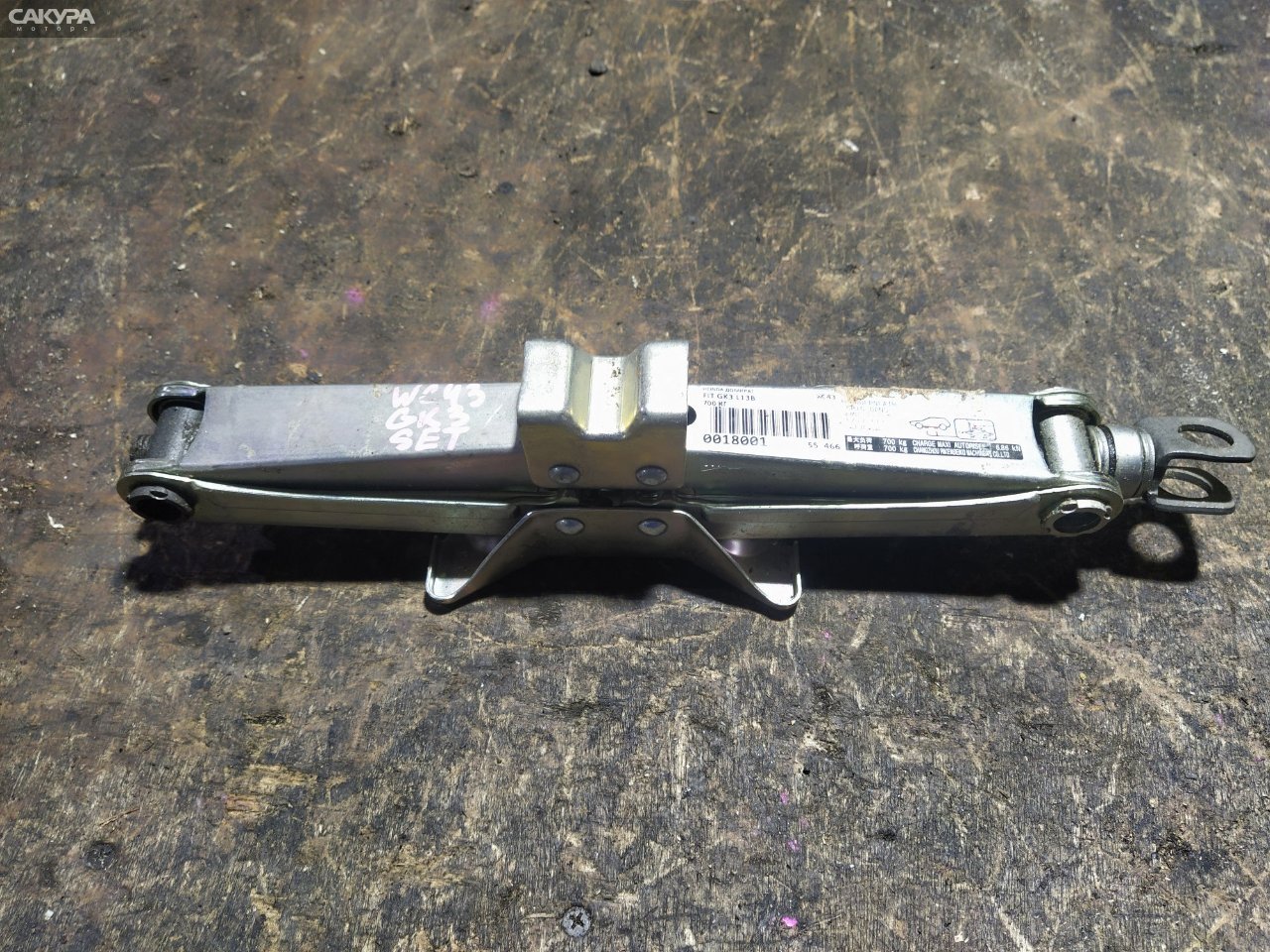Домкрат Honda FIT GK3 L13B: купить в Сакура Красноярск.