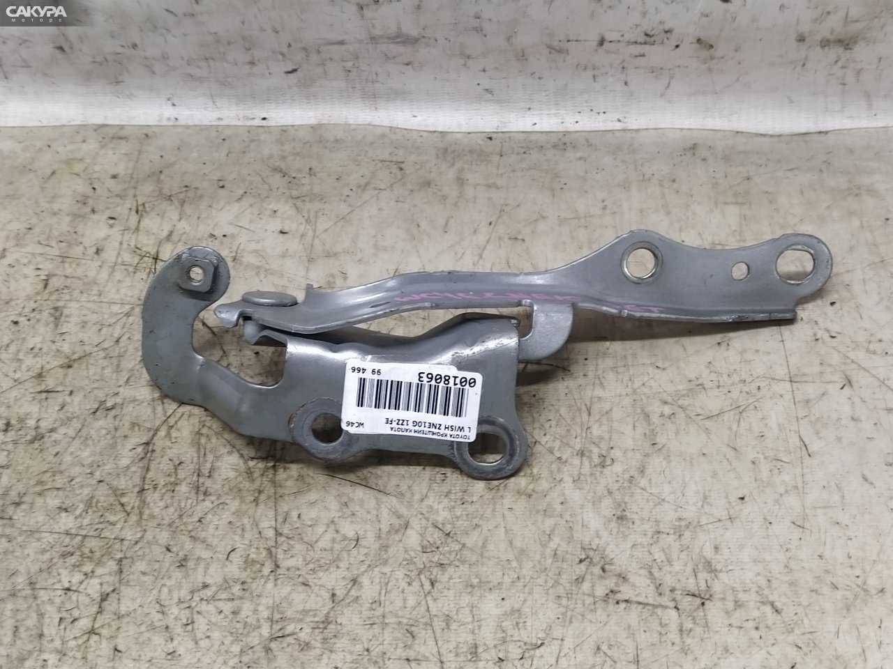 Кронштейн капота левый Toyota Wish ZNE10G 1ZZ-FE: купить в Сакура Красноярск.