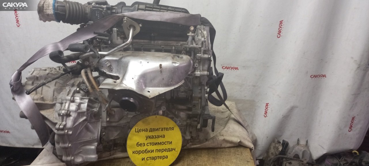 Двигатель Nissan Lafesta B30 MR20DE: купить в Сакура Красноярск.