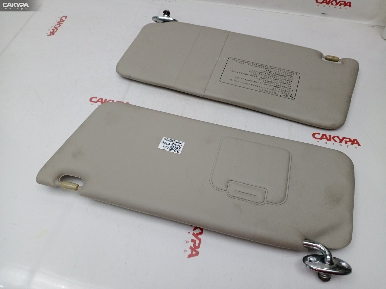 Солнцезащитный козырек Honda Stepwgn RF1 B20B: купить в Сакура Красноярск.