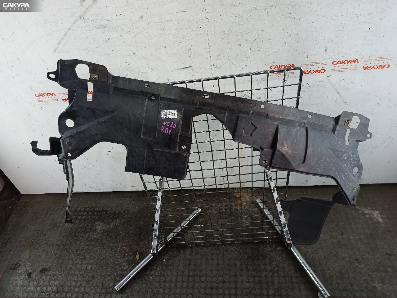 Защита ДВС Honda Odyssey RB1 K24A: купить в Сакура Красноярск.