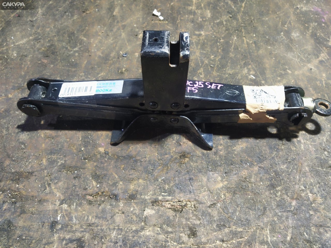 Домкрат Subaru Forester SF5 EJ201: купить в Сакура Красноярск.