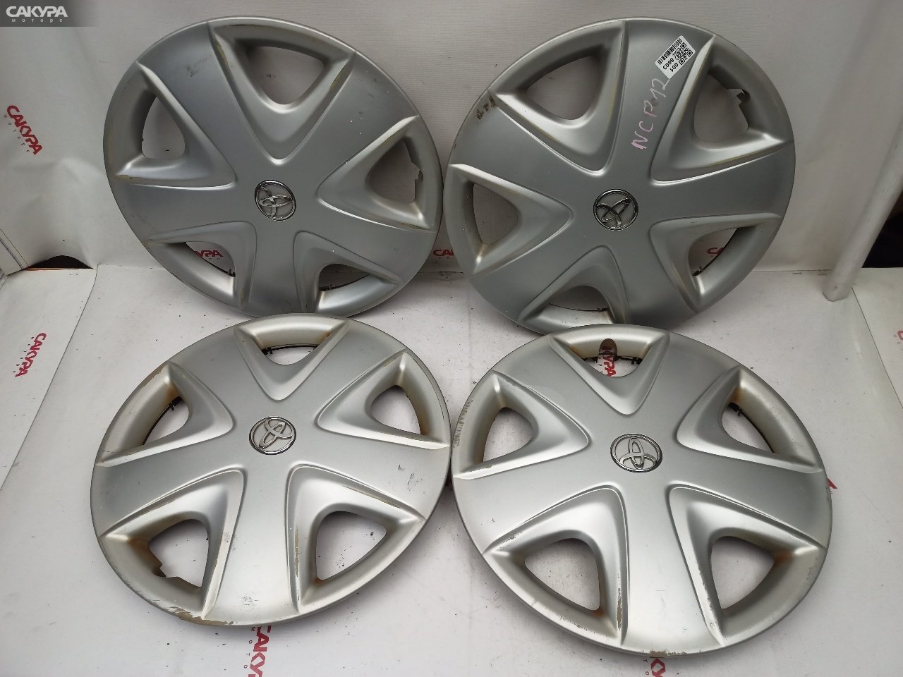 Колпак Toyota Platz NCP12 1NZ-FE: купить в Сакура Красноярск.