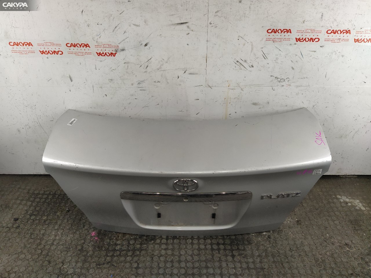 Крышка багажника Toyota Platz NCP12 1NZ-FE: купить в Сакура Красноярск.