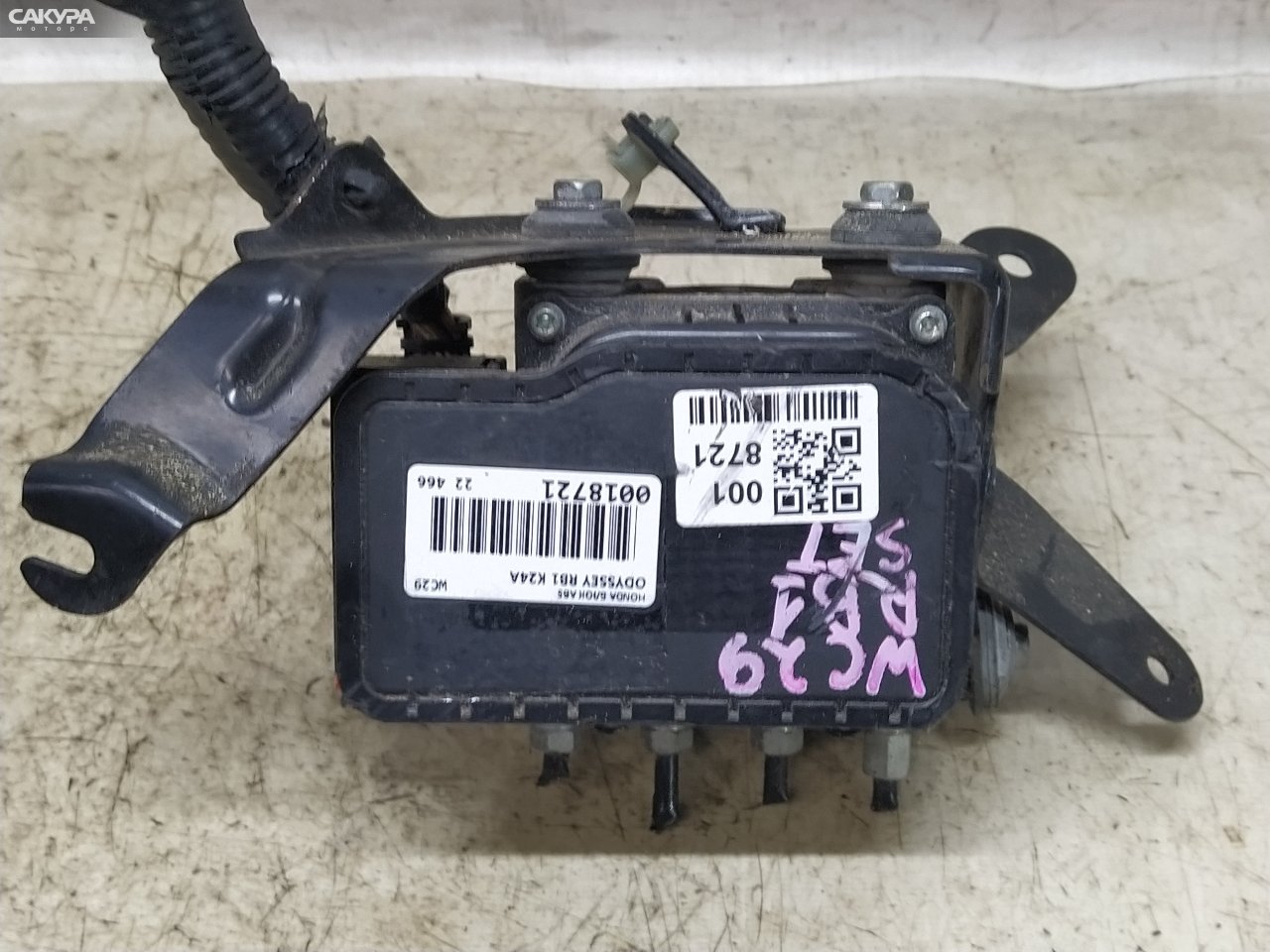 Блок ABS Honda Odyssey RB1 K24A: купить в Сакура Красноярск.